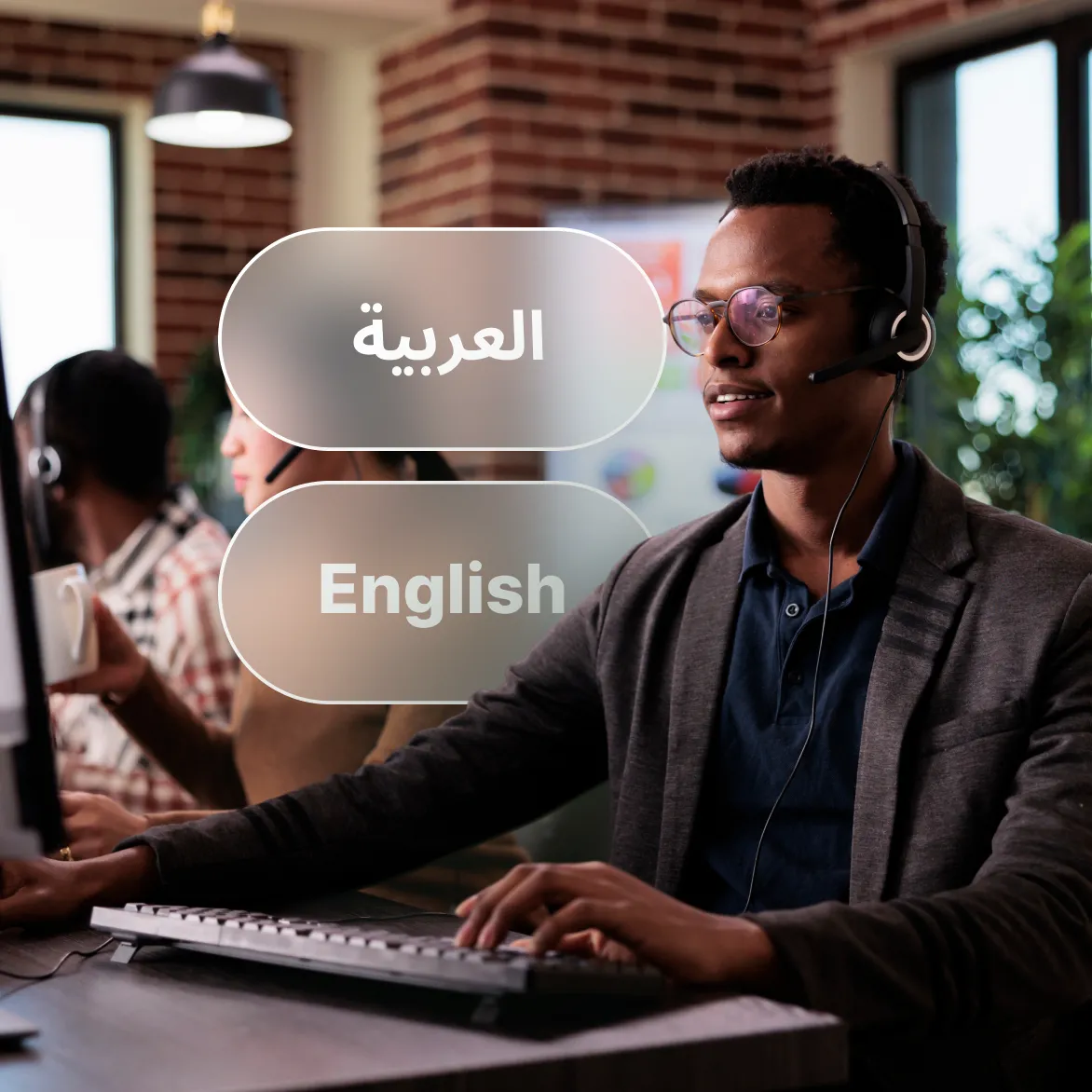 Bilingual Deriv Call Center: Arabic & English Support